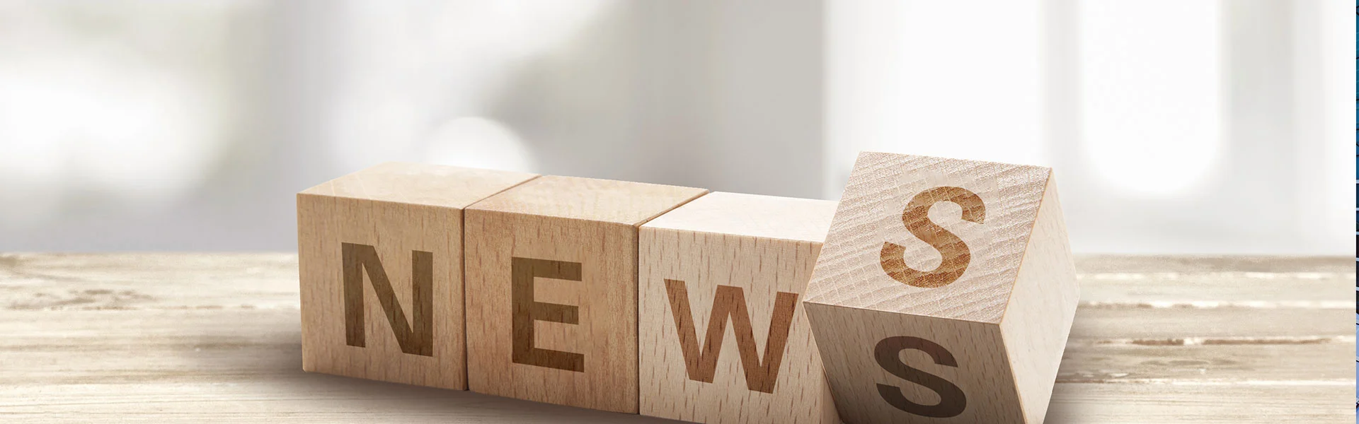 Жаңалықтар